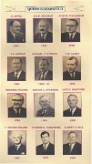 C1956-1968